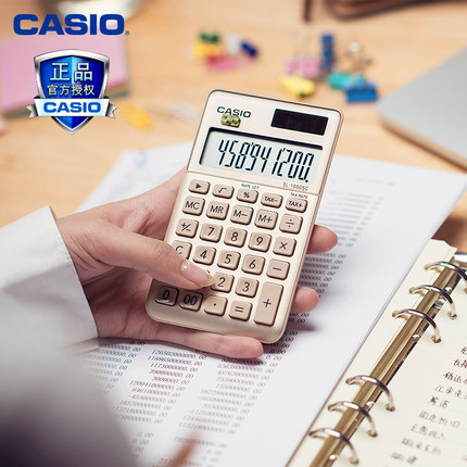 CASIO卡西欧SL-1000SC时尚白领电子台式商务型办公计算器10位宽屏显示太阳能双重电源计算机