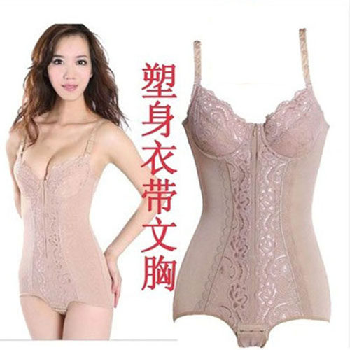 Sous-vêtement minceur sexy en nylon - Ref 687367 Image 1