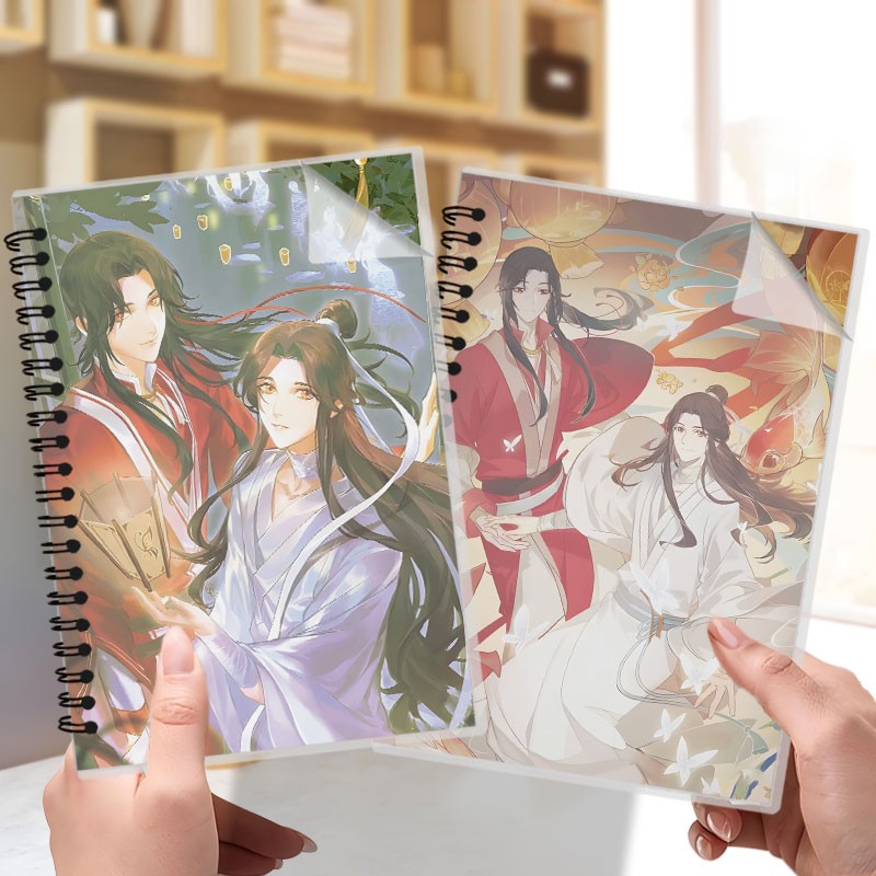 天官赐福线圈本女生耽美笔记本