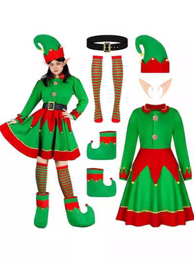 Green Elf Set Party Christmas Dress圣诞绿色精灵套装派对表演