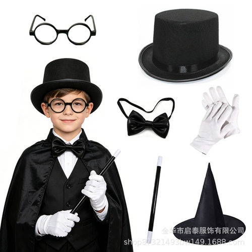 HalloweenMagicianPropAccessory