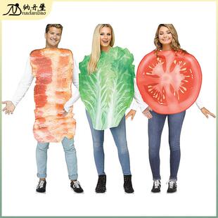 and funny fruits Halloween costume表演服 cosplay Vegetables