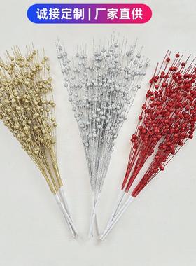 Christmas decoration 43cm 12 forked圣诞树花环藤条亮片金粉束