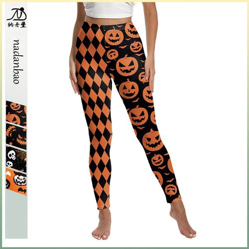 Halloween pants for women, tight pants for women万圣节瑜伽裤