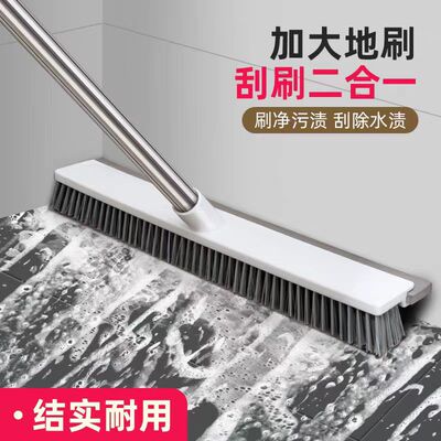 Gapcleaningbrush硬毛地缝刷