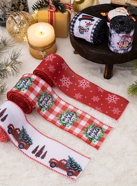 Christmas Tree Decoration Snow Ribbon圣诞节圣诞树装饰品红色