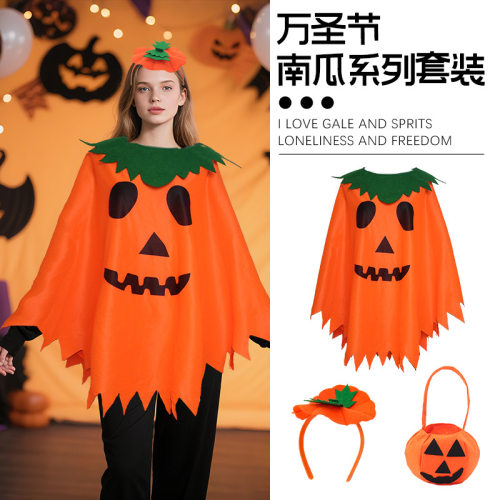 HalloweenSkullGhostPrintCape