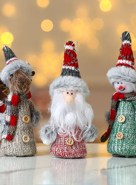 Christmas foam flannelette doll pendant圣诞树配件挂饰小礼物