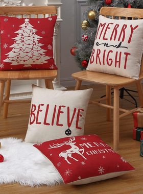 Red Christmas Pillow Printed Pillow Cover红色圣诞节抱枕套