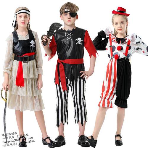 Halloween costume, children's pirate costume, clown costume