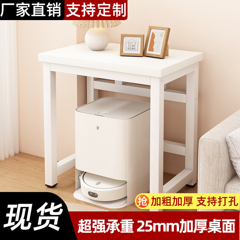 鱼缸架小桌子置物台简易图片