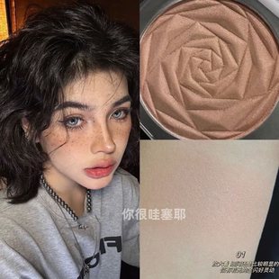 ROTO · 雀斑妆腮红收缩色哑光欧美土色裸色腮红晒伤妆盐系亚裔感
