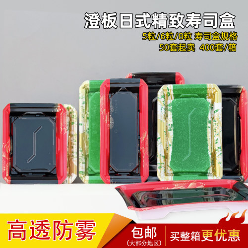 一次性商用外卖盒盒新品