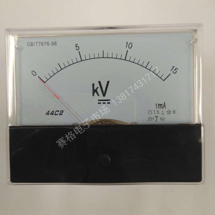 44C2-15KV/1mA 直流高压电压表 要外配5W 15M的高压电阻才能用