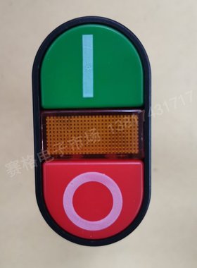 APBB - 22 AC220V带灯 按钮开关 复位  自复位一常开一常闭25N