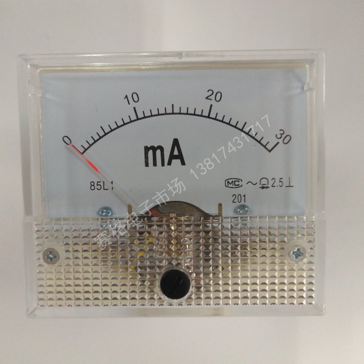 85L1-100mA 30MA 50MA 85L1 交流毫安电流 交流指针式面板电流表