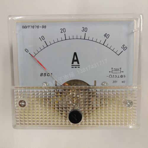 85C1-50A 75A 100A 150A 200A 300A/75mV 直流电流表 指针式 DC