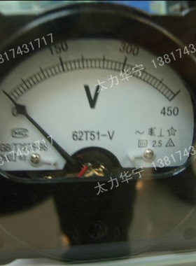 62T51-450V 交流指针式面板电压表 电流电压表 发电机用电压表