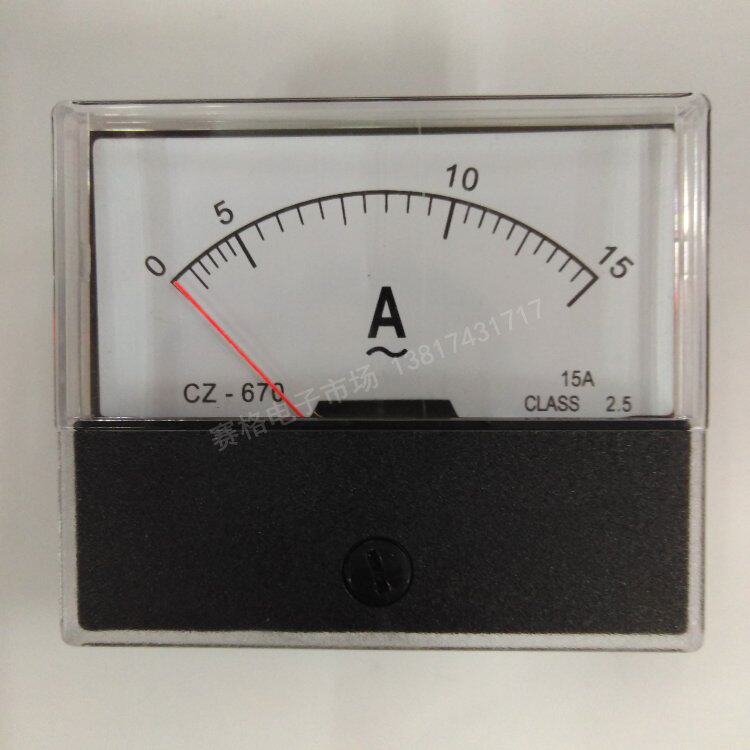 CZ-670 15A 交流电流表指针式 AC15A AC10A 1A2A交流电流表DH-670