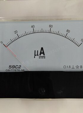 59C2  50uA 100UA表头 直流指针式微安表 面板表 59式 电流200UA