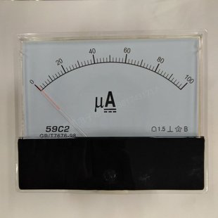 直流指针式 100UA表头 微安表 面板表 电流200UA 59C2 59式 50uA