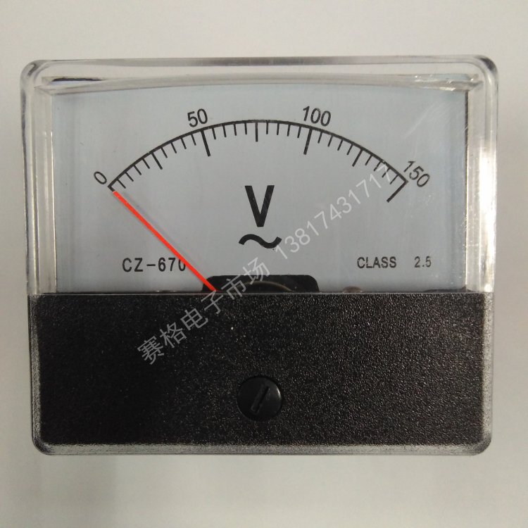 DH CZ -670 150V 300V 500V 1500V/150V  交流电压表 AC伏电压表