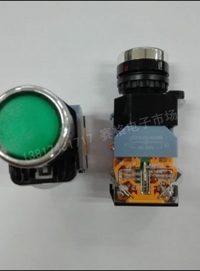 LA38-11BNZN 红色 绿色按钮开关 带锁 孔径22MM AC220V DC24V