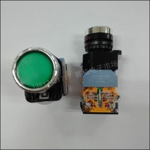 LA38-11BNZN 红色 绿色按钮开关 带锁 孔径22MM AC220V DC24V