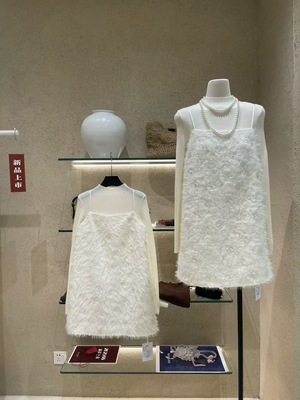 25冬法式小香风亮片吊带两件套