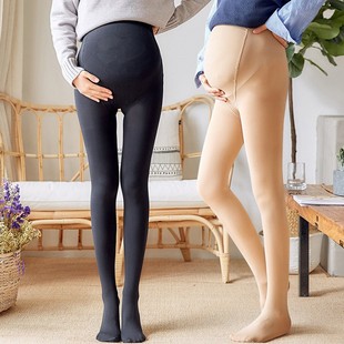 女小个子孕妇装打底裤袜裤矮个子150cm九分裤八分145加绒加厚秋冬