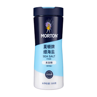中盐 莫顿细海盐 未加碘500g*1罐 食用盐无碘海盐罐装细盐