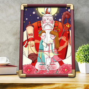 月老星君画像挂画男女求姻缘月下老人客厅卧室结缘供奉摆台摆件