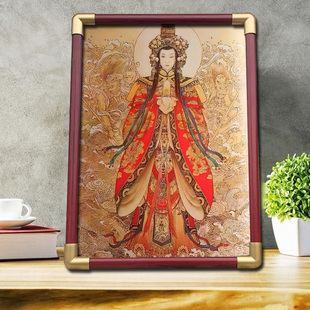 后土娘娘画像挂画道家四御 六御尊神之地母元君结缘供奉摆台摆件