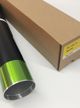 夏普MX6508 7508 6581 7581 7570 654 754N硒鼓 单鼓 感光鼓 鼓芯