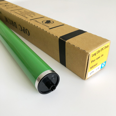 夏普2600 3100 4111 5111 4110 4141 5141 4140 4148 5148硒鼓芯