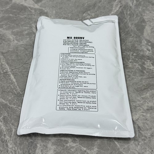 夏普MX-900NV载体904 9008 1204 1205 1206 12008载体 铁粉显影剂