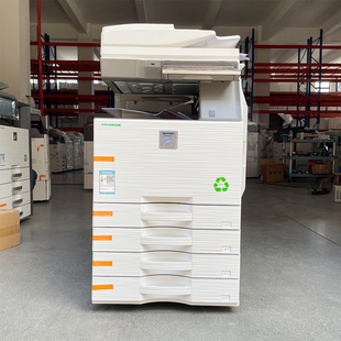 B6081D黑白数码 B5081D 复合机一体机 B4081D A3复印机SHARP夏普MX