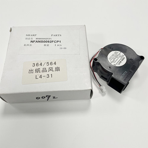 夏普36584655645658散热风散