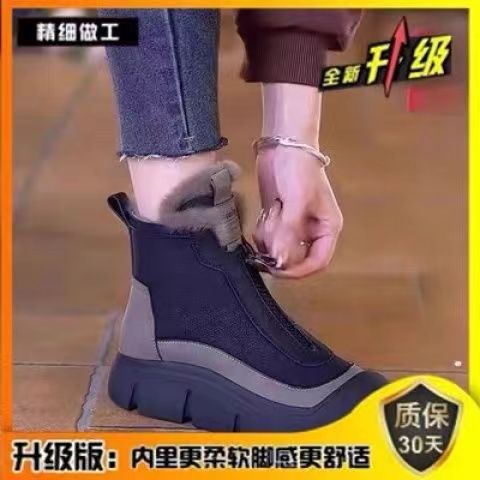 薏尔康断码真皮马丁靴促冬季