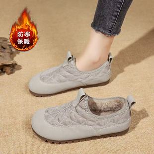 一脚蹬超软平底休闲保暖面包棉鞋 新款 2024冬季 舒适软底加绒豆豆鞋