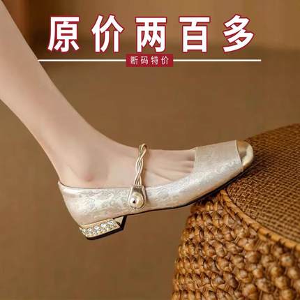 专柜2026春季新款刺绣一字扣带水钻法式玛丽珍单鞋女平底配裙子