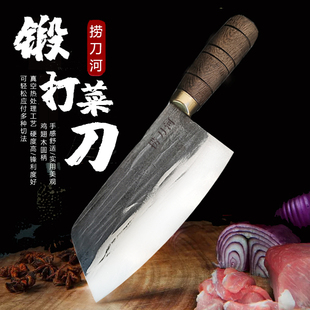 捞刀河工厂品质厚实复古锻打锋利耐磨切片刀厚实圆柄鸡翅木手柄