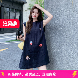小个子甜美减龄少女无袖 背心裙2025新款 休闲显瘦印花连衣裙超值款