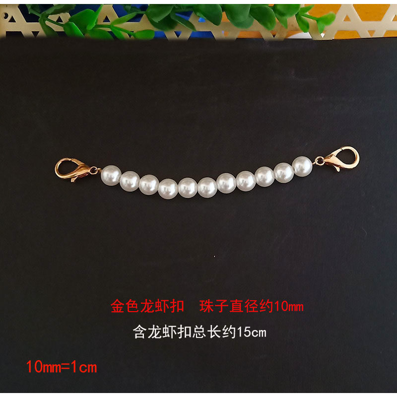10MM 스틸 와이어 페르시 고광택 진주 체인 의류 장식 액세서리 등이없는 노출 방지 랍스터 걸쇠 교수형 체인