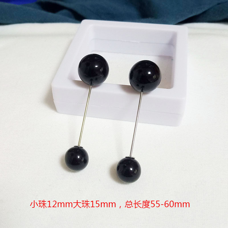 흑백 진주 한 단어 핀 노출 방지 허리 브로치 세트 스웨터 카디건 핀 셔츠 고정 칼라 핀