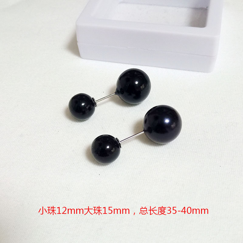 흑백 진주 한 단어 핀 노출 방지 허리 브로치 세트 스웨터 카디건 핀 셔츠 고정 칼라 핀