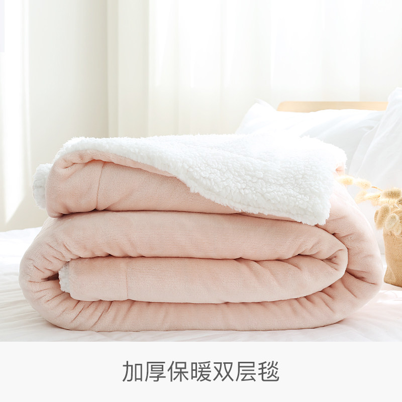 双层羊羔绒毛毯加厚法兰绒盖毯床单双人空调被子秋冬沙发休闲毯