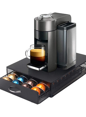 40粒装咖啡胶囊收纳抽屉式收纳盒适用Vertuo line适用Nespresso架