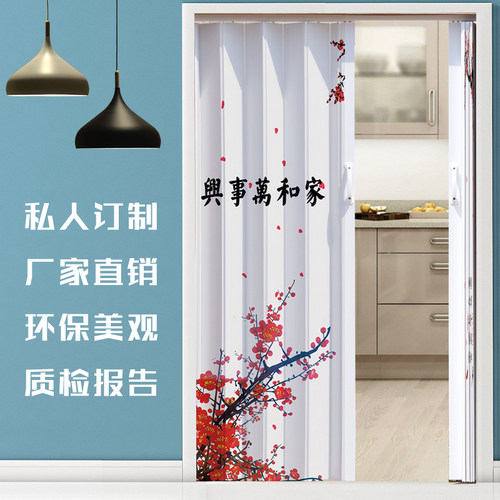 pvc折叠门推拉门隔断卫生间卧室