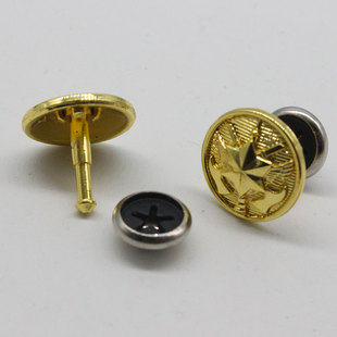 常服肩扣备勤大衣肩扣快拆金属金色常服金色纽扣春秋服螺丝帽扣